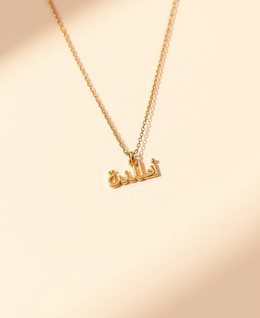 Personalised Jewellery
